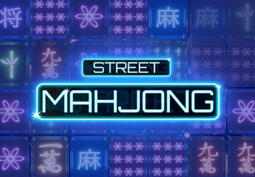 Слот Mahjong Street в PokerOK